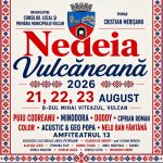 nedeie
